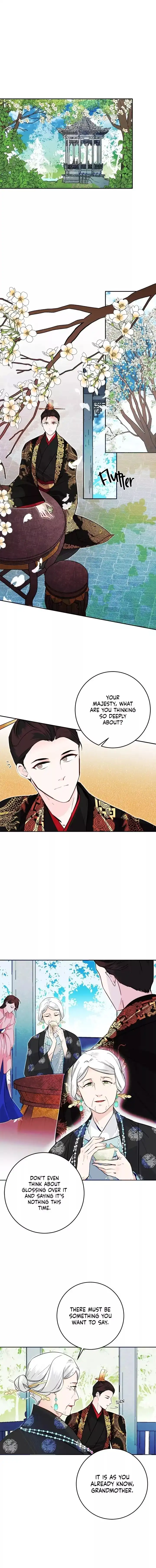 Yeon Lok Heun Chapter 49 2